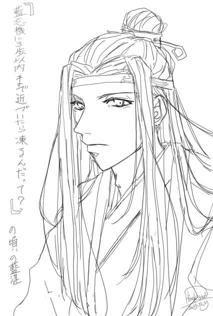 無題349