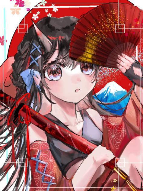 紅