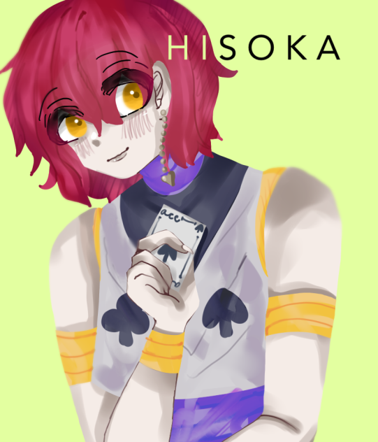 x - ibisPaint
