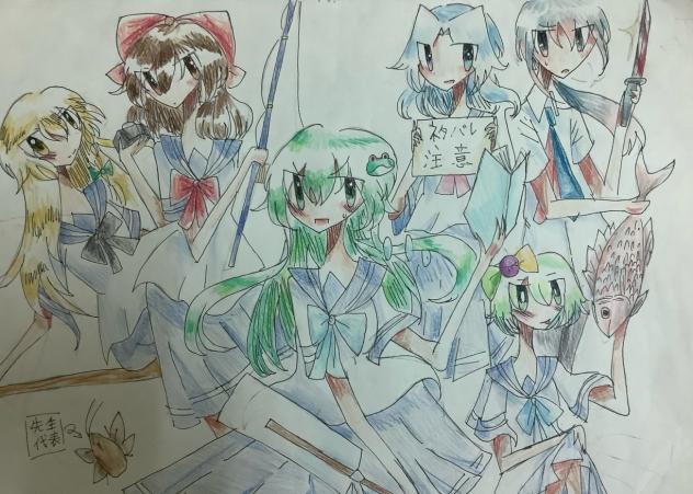 色ラフ