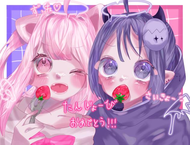 なかよち