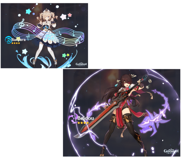 I GOT THESE OFF O N E PULL-