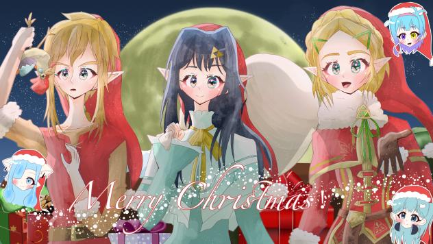 Merry Christmas🎄🎁