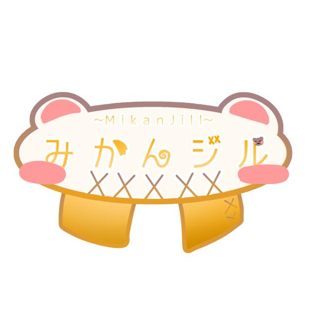 みかんジル様へ　ロゴ