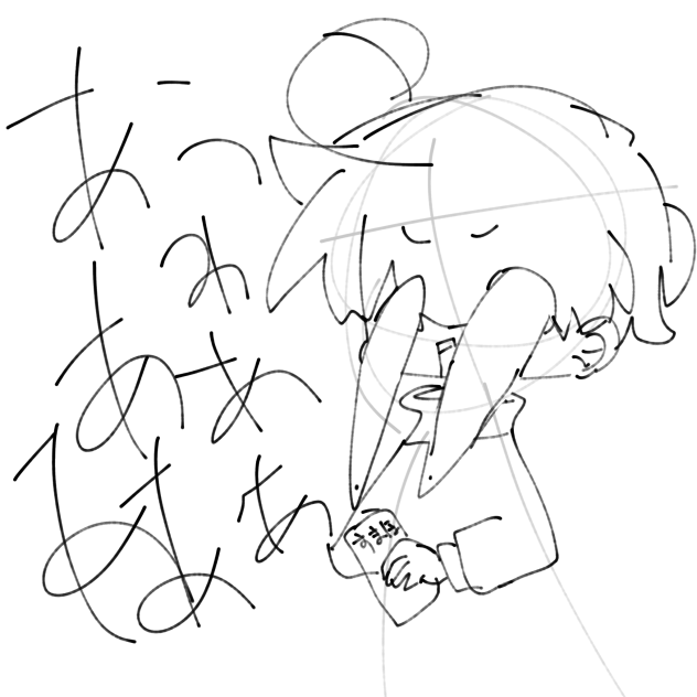 新パラドックスポケモンきたああああああああああああああああ