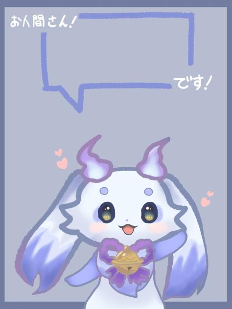 壁紙にお使いくださいな　るんちょま