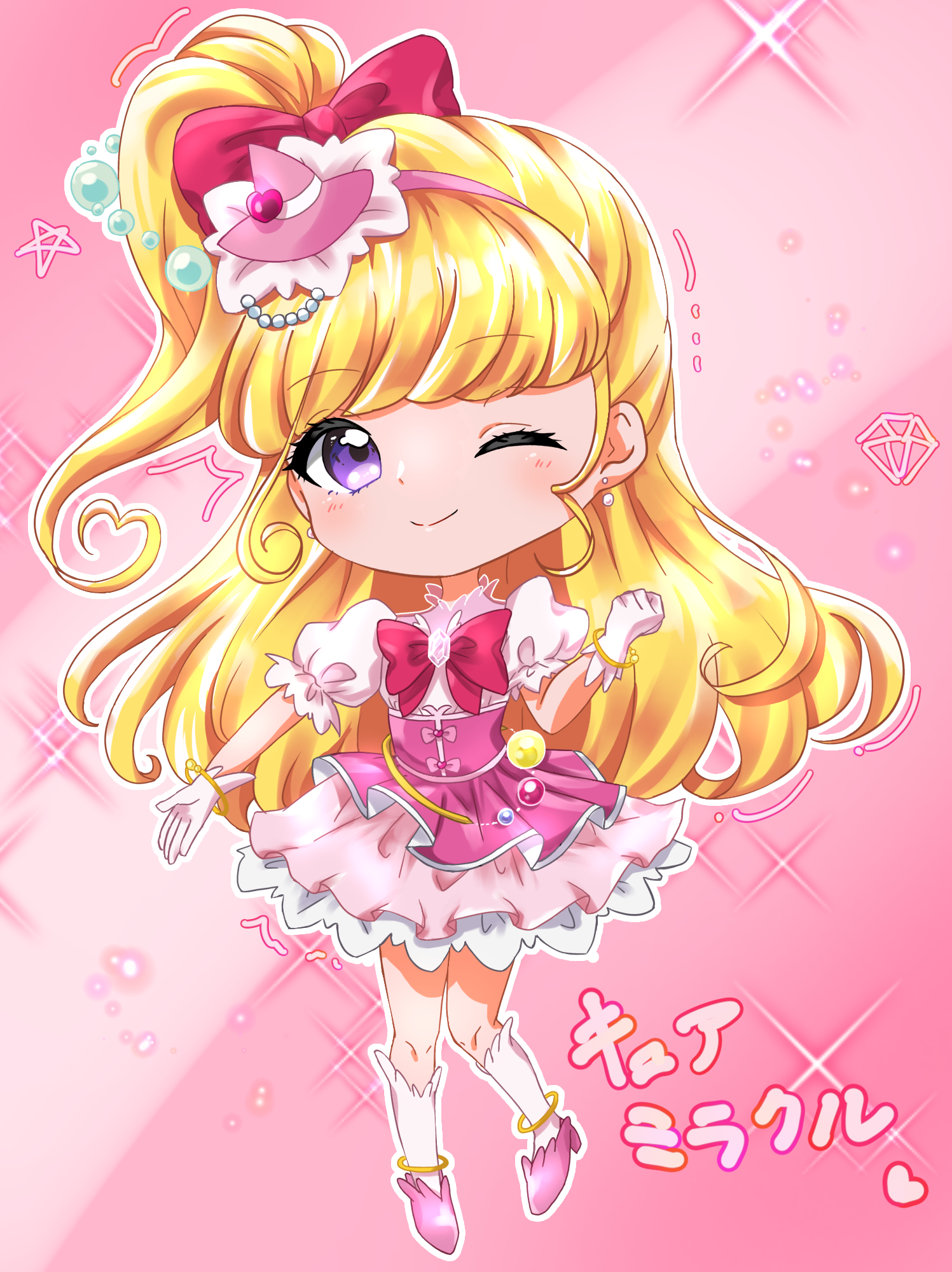キュアミラクル
キュアマジカル
クッションカバーCG キュアミラクル / 朝日奈みらい | |「魔法つかいプリキュア