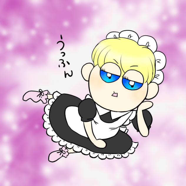 うっふん