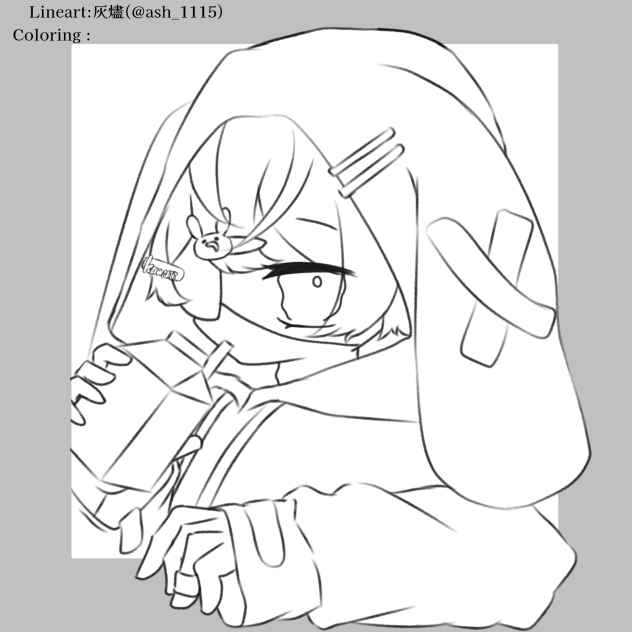 ご一緒にいかが？線画🩹