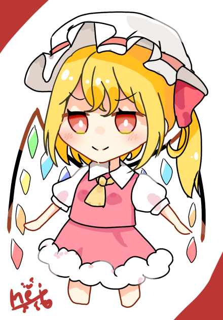 みにふらんちゃん