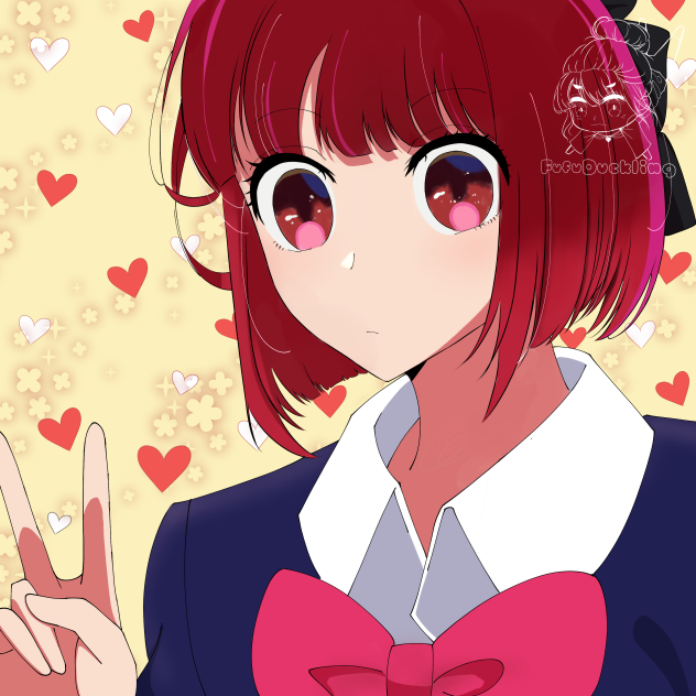 Kana Arima 【推しの子】