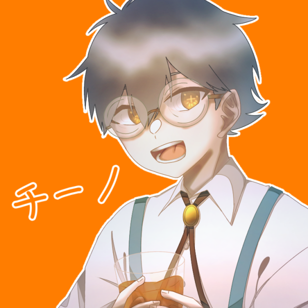 めんつゆくん