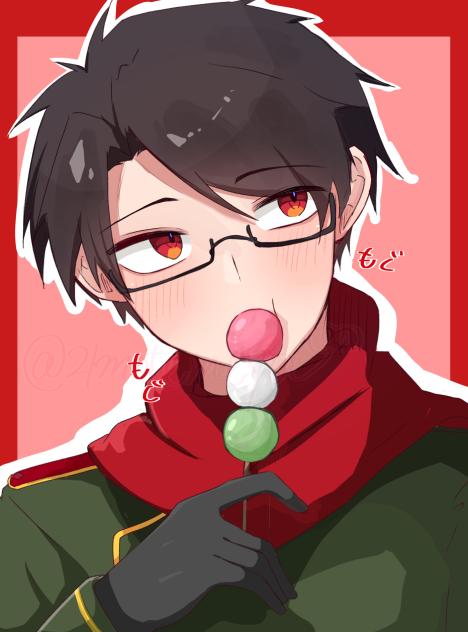 もぐもぐ