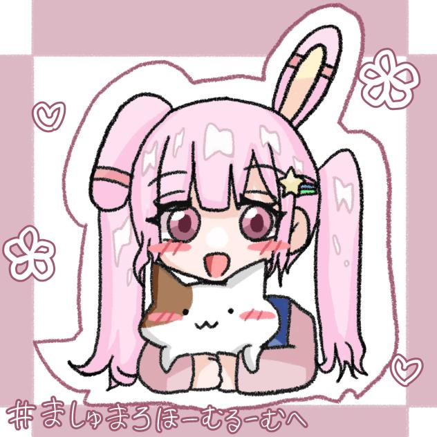 棉花糖団子さんへ！！