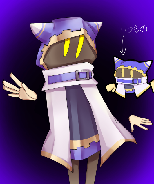 マホロア擬人化