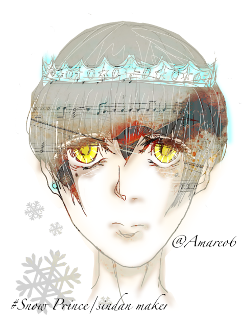 Snow Prince sindan maker