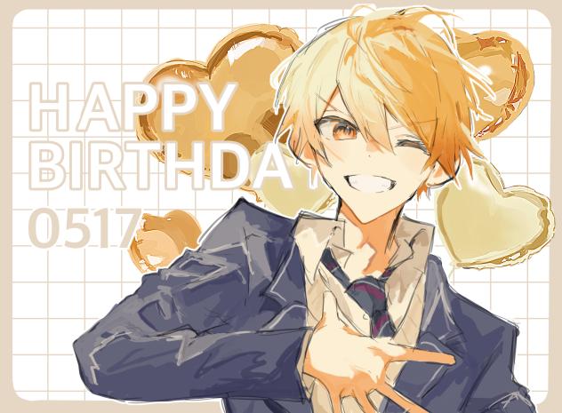 誕生日おめでとう！！