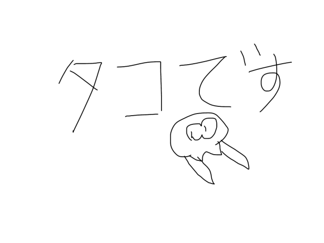 無題1030