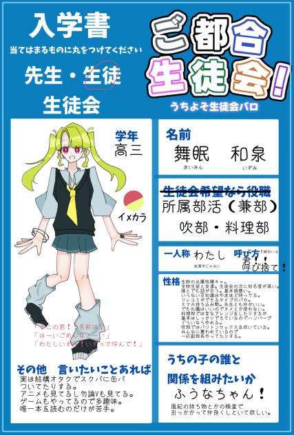 無題60