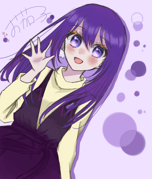 代理ちゃん！！