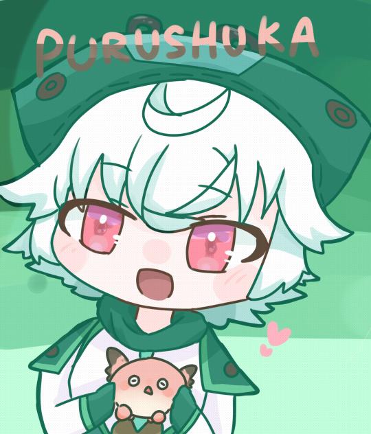 ぷるしゅか