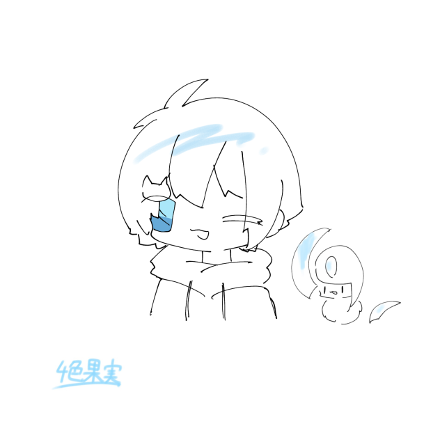 呪い、、