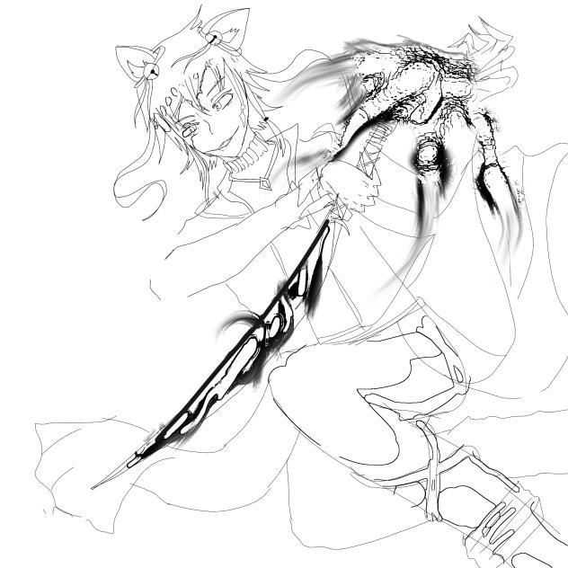 🫰🏻😏