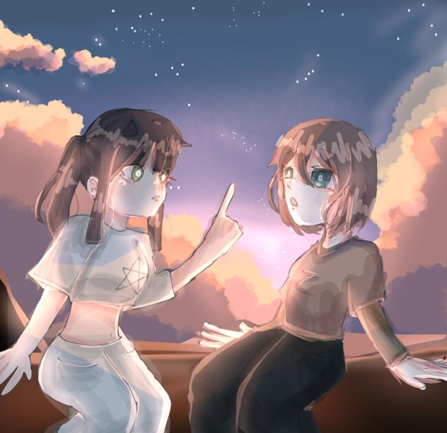 Friends