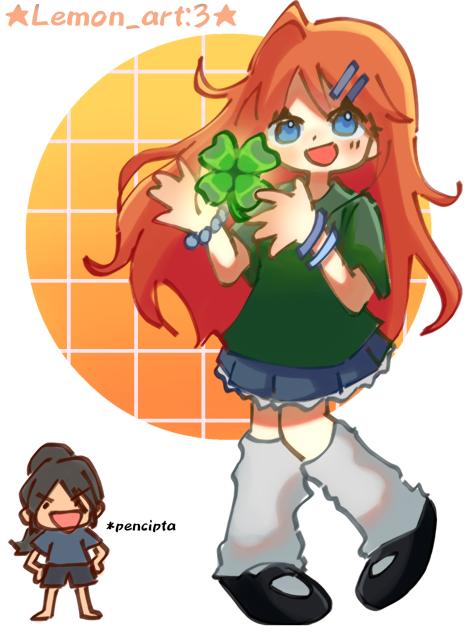 lucky 🍀