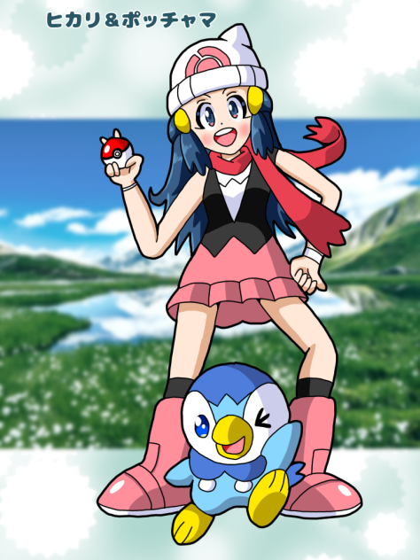 ヒカリちゃんとポッチャマ - ibisPaint