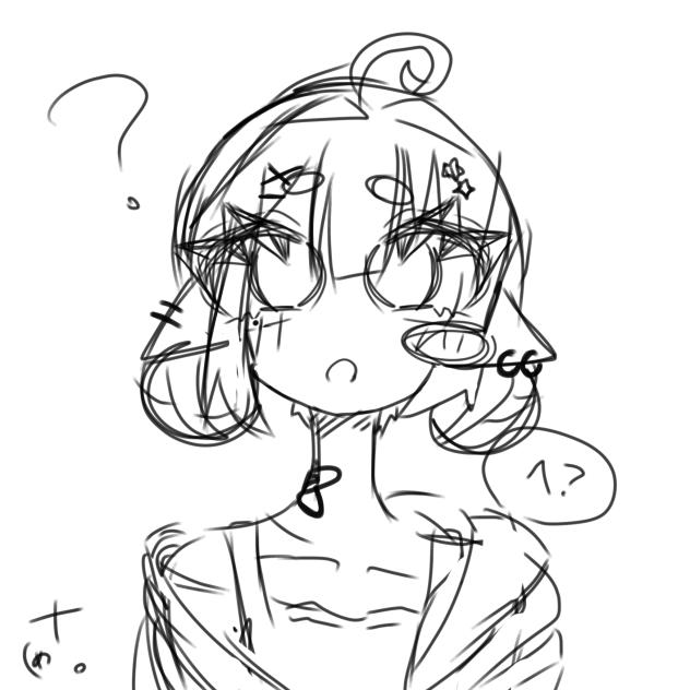 へ？