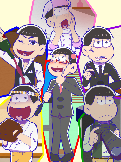 お仕事アラカルト