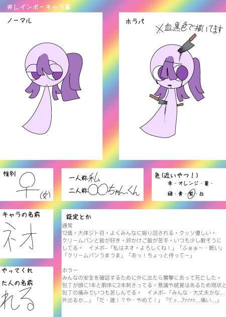 のおおおおおお