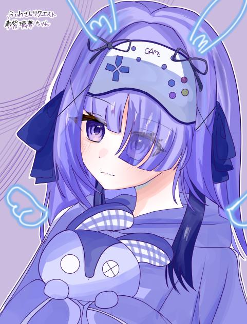 リクエスト③（かきたし）