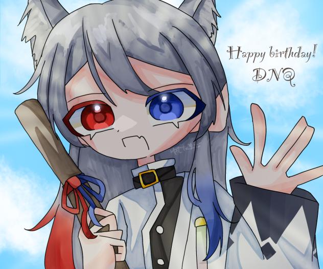 どぬはぴば