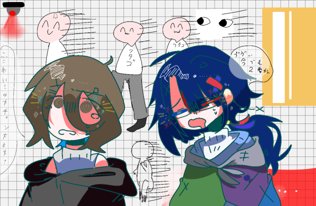 どうしよう(泣)