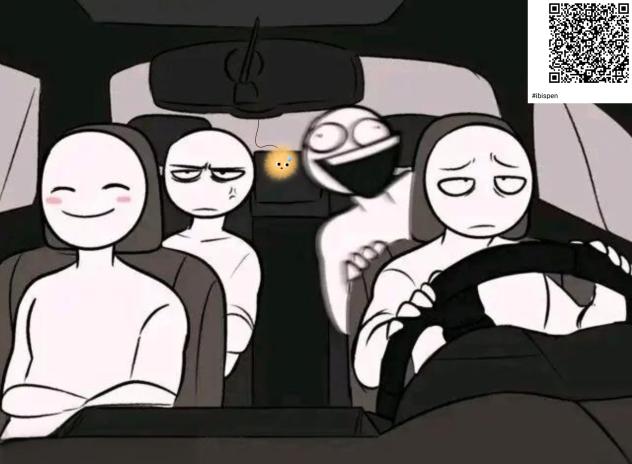 新鲜出炉的接龙