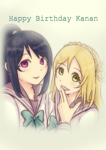 松浦果南誕生日💚🐬✨💜