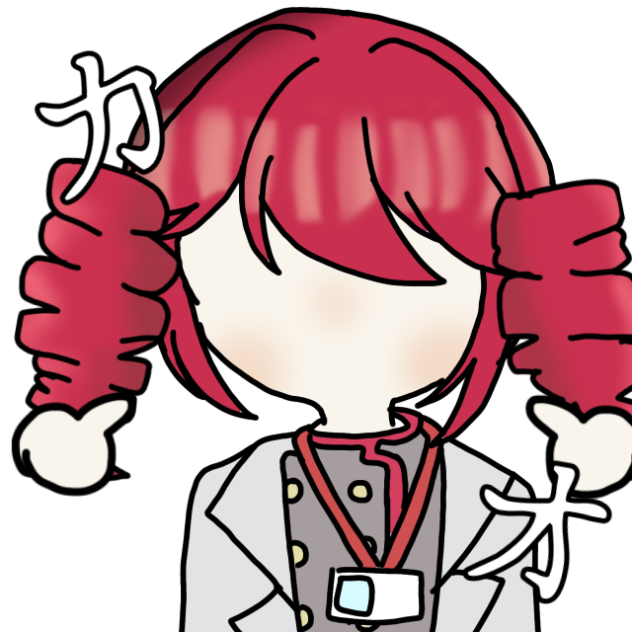 イガクサビ