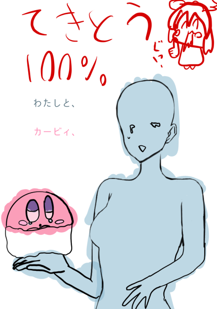 これから出します！