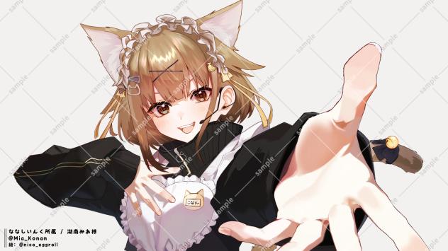 【依頼絵】湖南みあ様_歌枠サムネイル