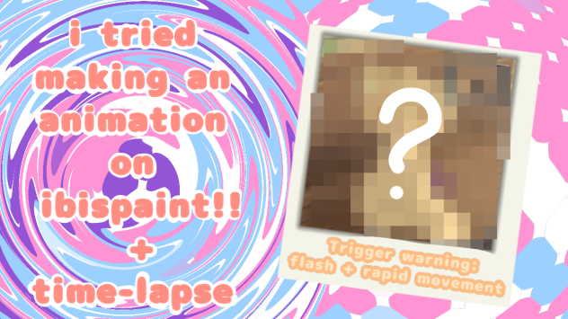 ibis animation thumbnail