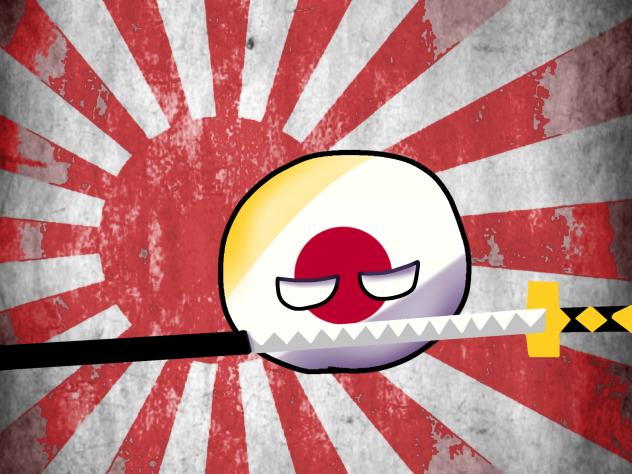 JAPAN