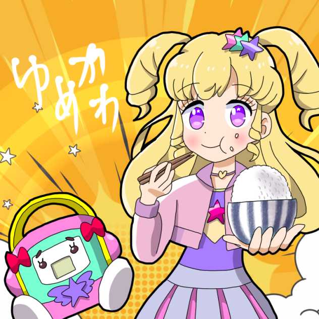 夢川ゆいちゃん