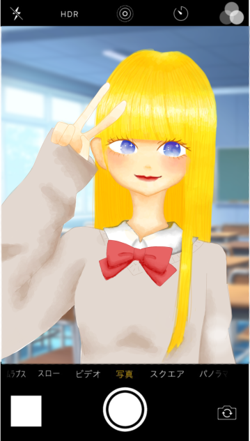 金髪ギャル
