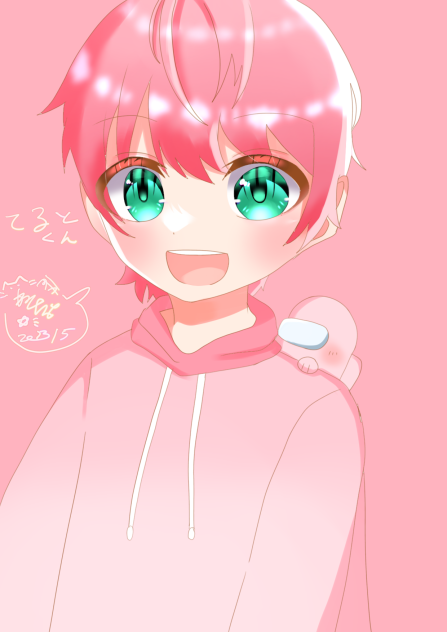 てるとくん