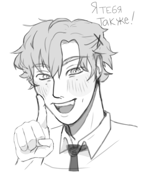 Doodle pt 2 - ibisPaint