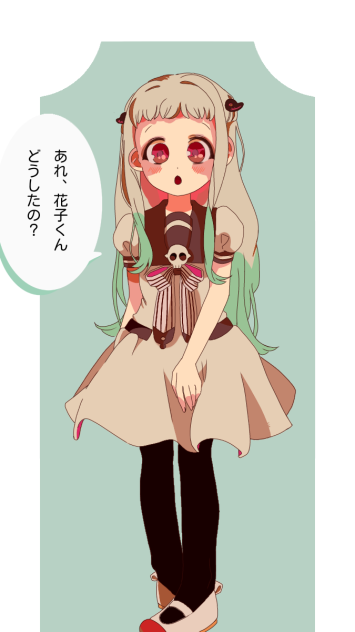 寧々ちゃん💕💕