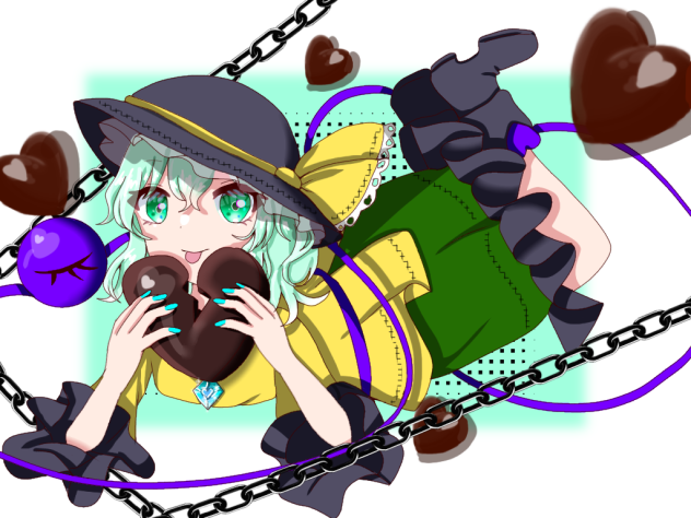 バレンタイン こいし