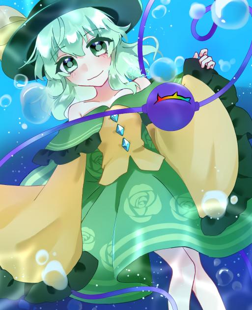 レリックこいし！